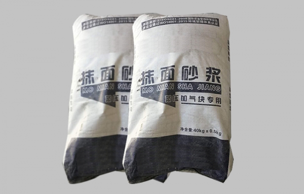 久久99精品国产麻豆91樱花抹灰砂漿