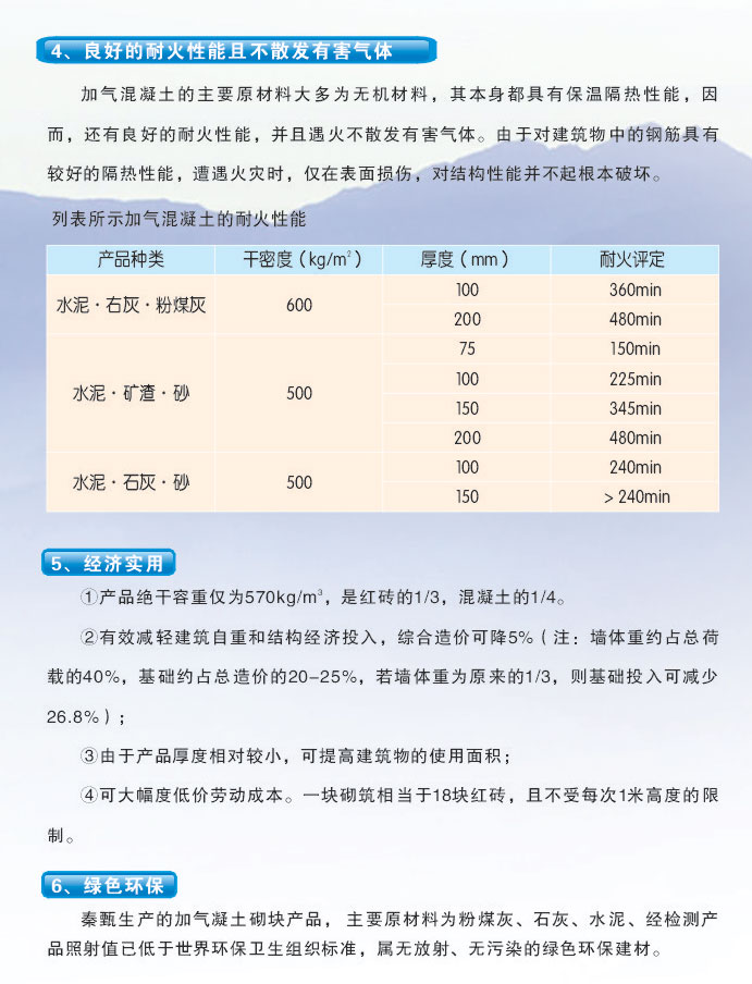 麻豆区区区三区四区卓越拓展公司