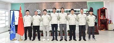 麻豆电影网数控