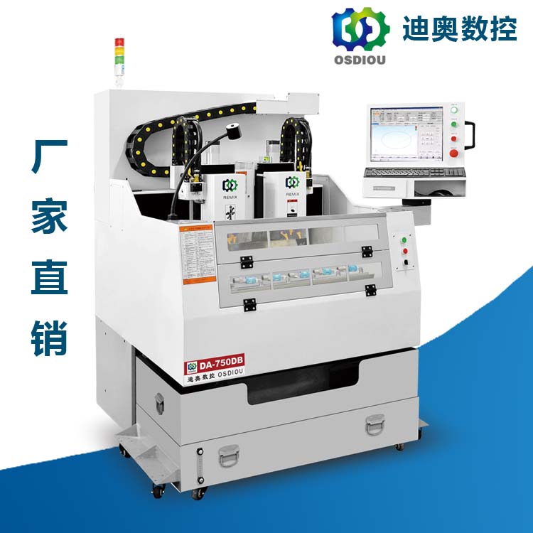 麻豆区区区三区四区卓越拓展机